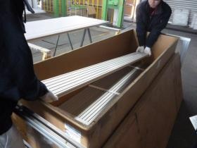 事業所の情報＿００５