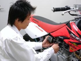 事業所の情報＿００５