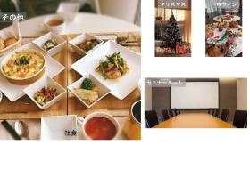 事業所の情報＿００７