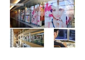 事業所の情報＿００３