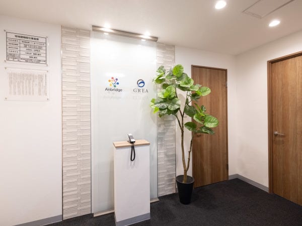 不動産事務職・不動産事務