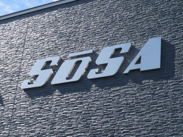 社名には由来があります・・