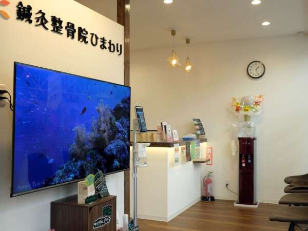 柔道整復師・契約社員（柔道整復師免許）