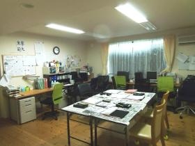 事業所の情報＿００３