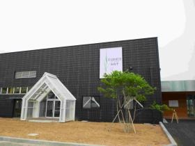 事業所の情報＿００１