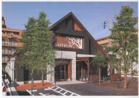 事業所の情報＿００２