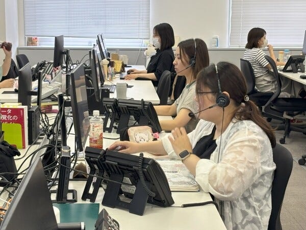 応募受付センターでの応募窓口の応募受付センターでの応募窓口業務（交通費支給あり・未経験OK）