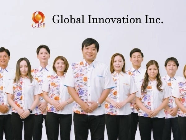 ネットワーク運用・ネットワークエンジニア・実務経験者（Iターン歓迎・IT関連の有資格者優遇）