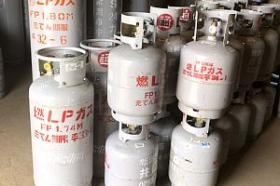 プロパンガスも取り扱っております。