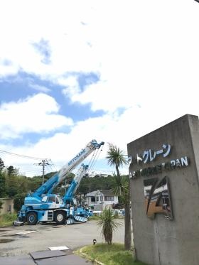 吉田モータープール