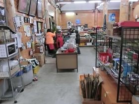 事業所の情報＿００６