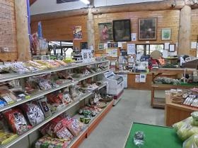 事業所の情報＿００４