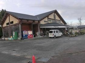 事業所の情報＿００９