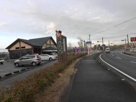 事業所の情報＿０１０