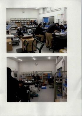 事業所の情報＿００９