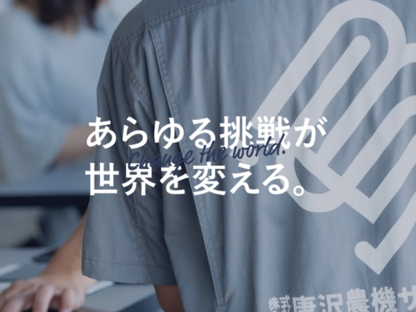 必要な経験の事務（PCスキルがあればOK）