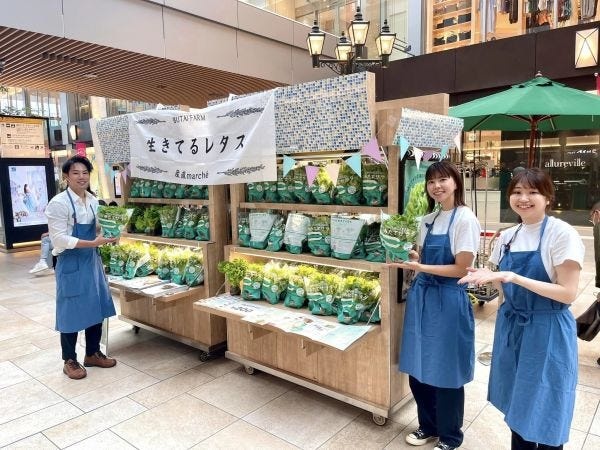 食品製造業の品質管理スタッフ（未経験者歓迎）