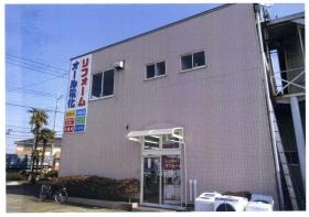 事業所の情報＿００２