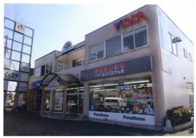 事業所の情報＿００３