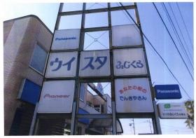 事業所の情報＿００７