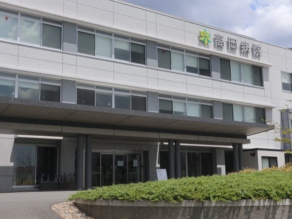 子育てサポート企業「くるみん」認定／基本定時退社・有休取得率75％以上など…働きやすさバツグン〇