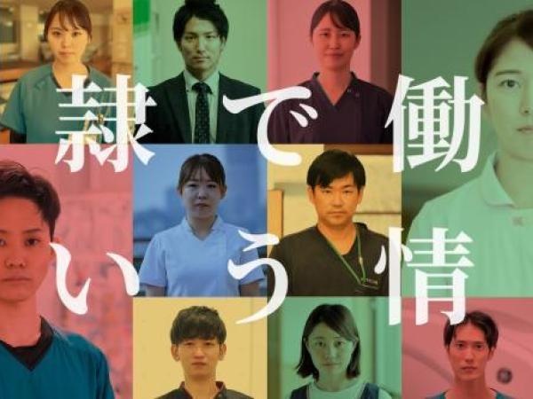 事務職・基本情報技術者・応用情報技術者（各種高度情報処理資格）