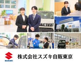 メイン 営業スタッフ