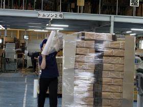 事業所の情報＿００９