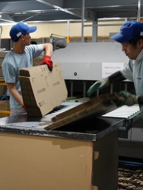 事業所の情報＿００７