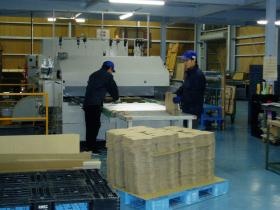 事業所の情報＿００８