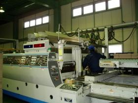 事業所の情報＿００２