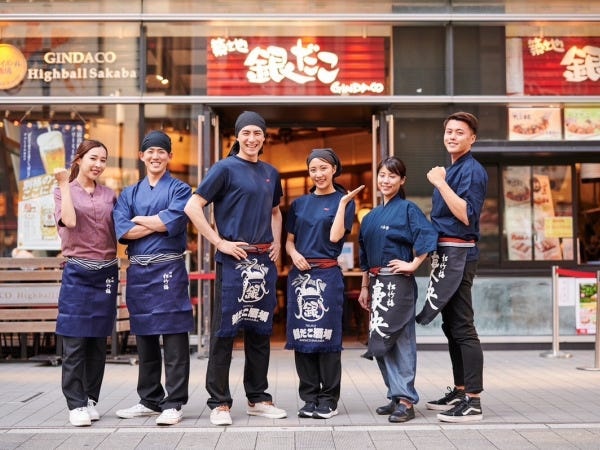 キッチンスタッフ・銀だこハイボール酒場のキッチンスタッフ（未経験歓迎・フリーター皆さん大歓迎）