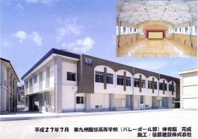 施工事例＿００１