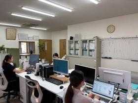 事業所の情報＿００２