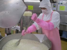 事業所の情報＿００８