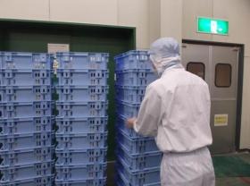 事業所の情報＿００７