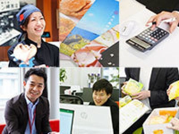 営業事務・受発注事務・営業事務・請求照合などの事務職（受発注業務経験者・基本的なPCスキル）