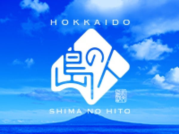 営業事務・受発注事務・営業事務・請求照合などの事務職（受発注業務経験者・基本的なPCスキル）