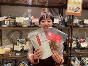 未来を守る取り組みに賛同してくださる方、一緒に働きませんか