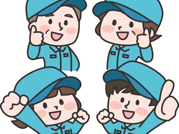 公衆トイレ等巡回清掃（普通自動車免許・AT限定可）