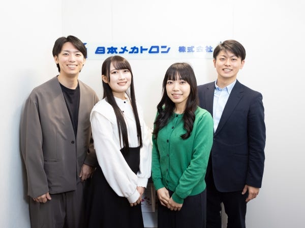 未経験者、歓迎します！！求人強化の為、最大20万円のウェルカムボーナスを支給しております！！※運用規定あり