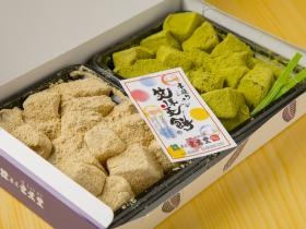 代表商品「本造り笑来美餅（わらびもち）」