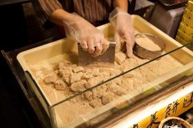 直営店舗 創作和菓子工房 芭蕉庵