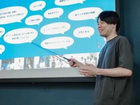 事業所の情報＿００４