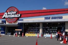 事業所の情報＿００２