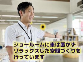 また来たいお店づくりを進めています