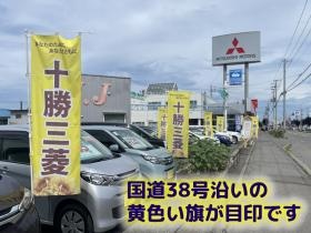 まずは会社見学から。ぜひお気軽にどうぞ♪