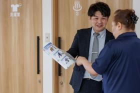 シルバー事業本部