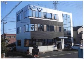 本社・事務所