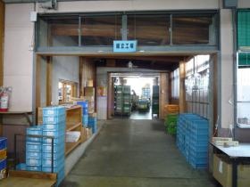 事業所の情報＿００３